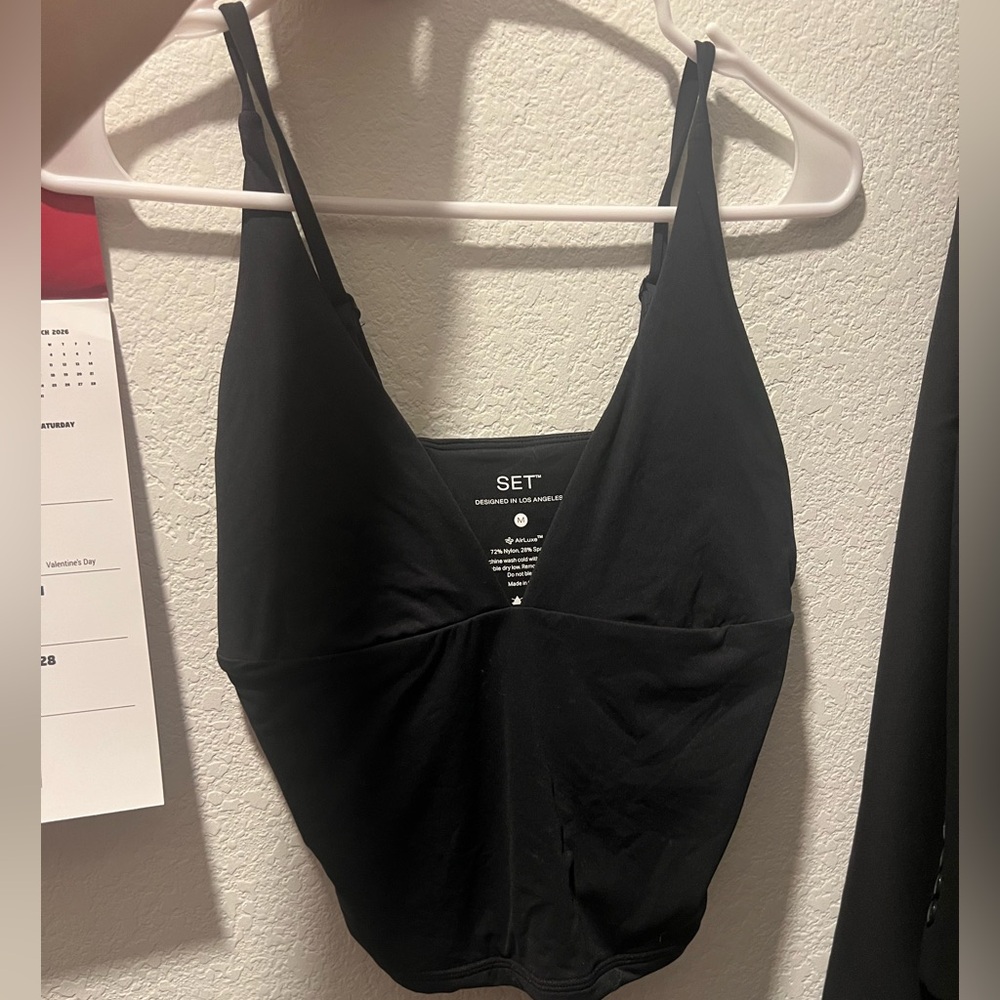 Set Active Airluxe Tank